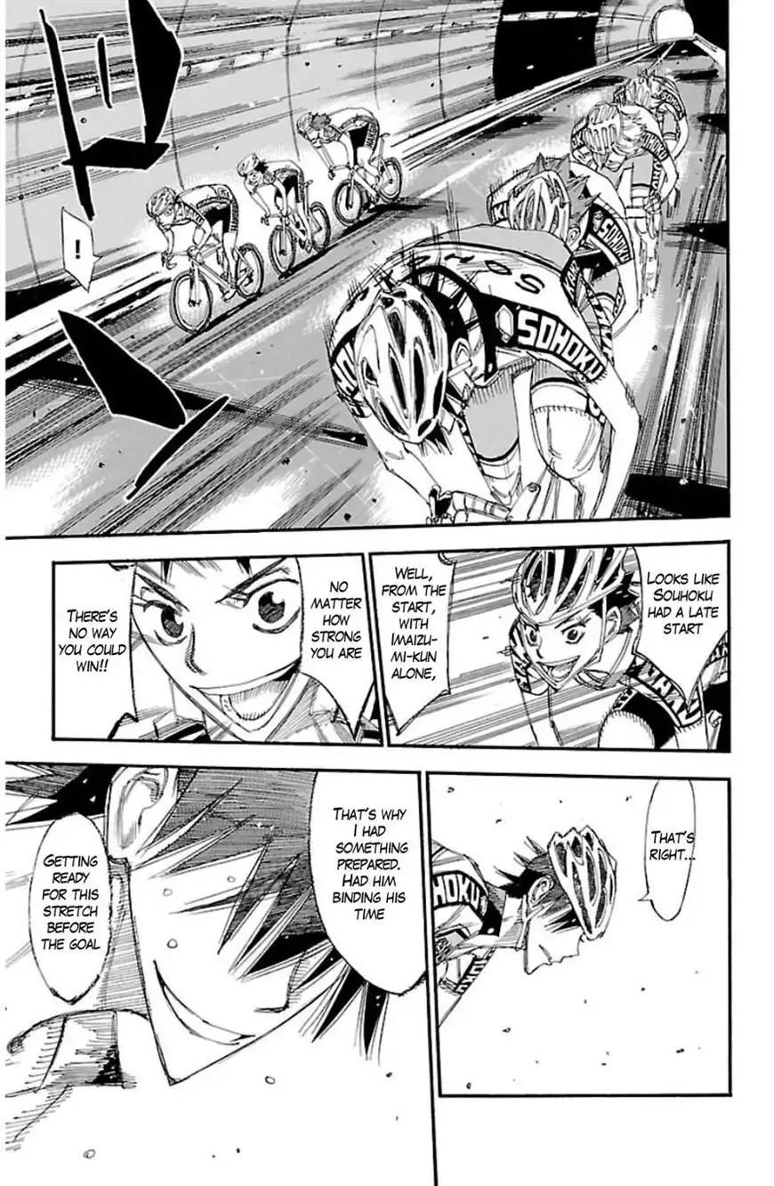 Yowamushi Pedal Chapter 333 16